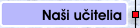 Nai uitelia